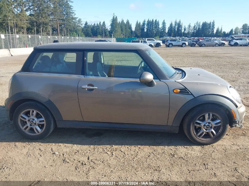 2012 Mini Cooper VIN: WMWSU3C57CT539933 Lot: 39906331