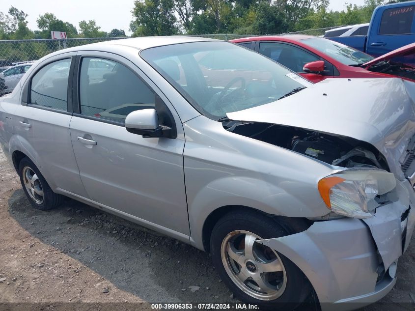 2010 Chevrolet Aveo Lt VIN: KL1TD5DEXAB094406 Lot: 39906353