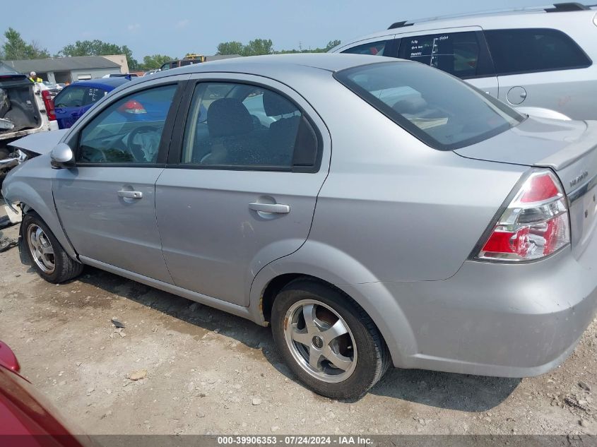 2010 Chevrolet Aveo Lt VIN: KL1TD5DEXAB094406 Lot: 39906353