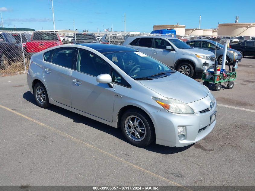 2010 Toyota Prius Iv VIN: JTDKN3DU2A1304466 Lot: 39906357