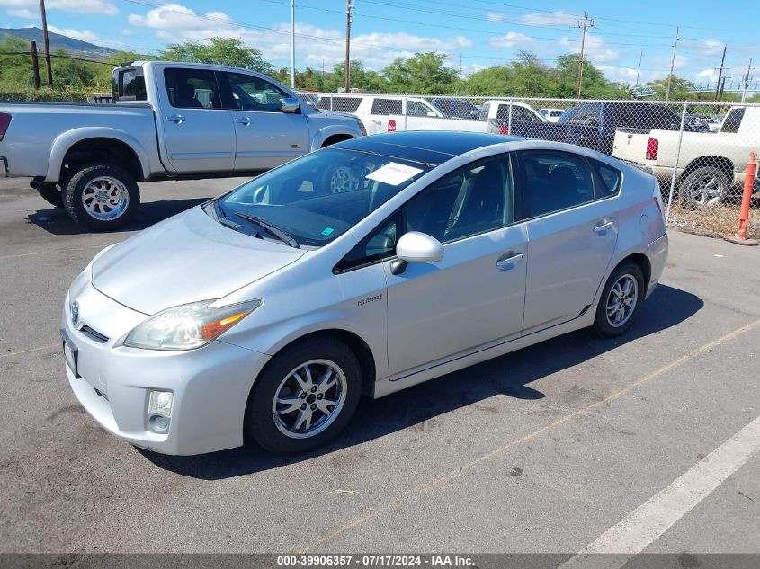 2010 Toyota Prius Iv VIN: JTDKN3DU2A1304466 Lot: 39906357