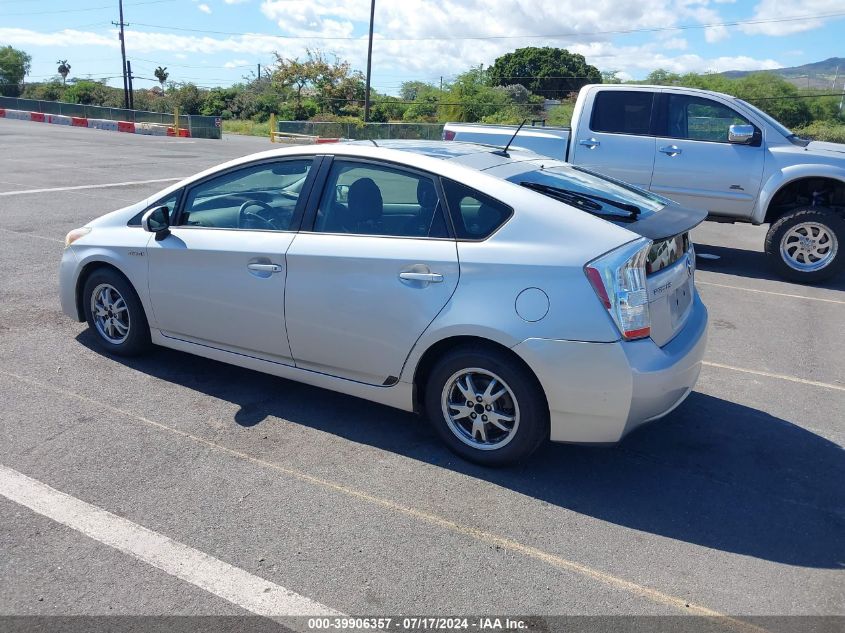 2010 Toyota Prius Iv VIN: JTDKN3DU2A1304466 Lot: 39906357