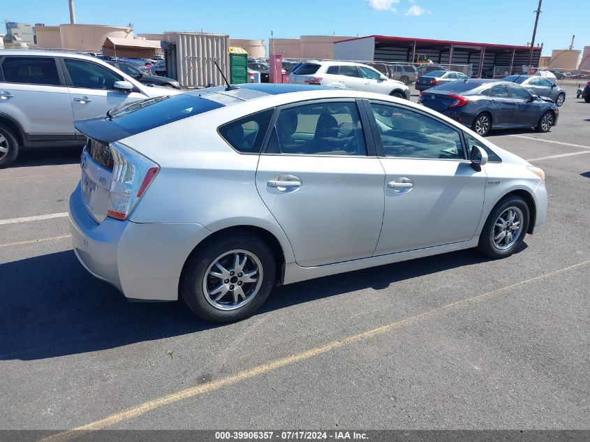 2010 Toyota Prius Iv VIN: JTDKN3DU2A1304466 Lot: 39906357