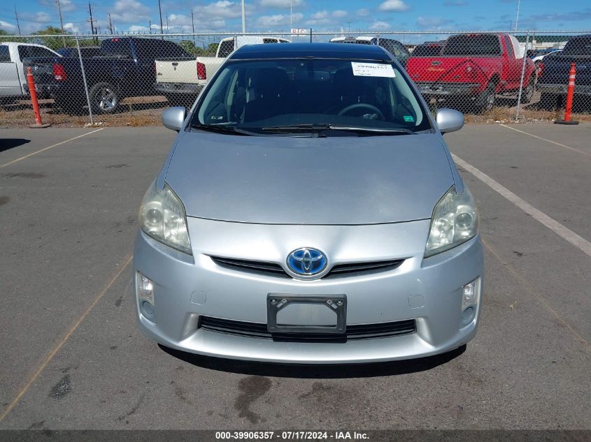 2010 Toyota Prius Iv VIN: JTDKN3DU2A1304466 Lot: 39906357