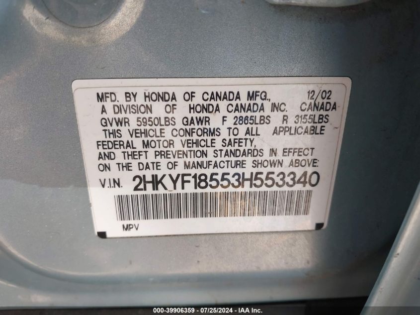 2003 Honda Pilot Exl VIN: 2HKYF18553H553340 Lot: 39906359