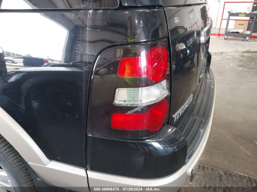 2006 Ford Explorer Eddie Bauer VIN: 1FMEU74E16UB00081 Lot: 39906370