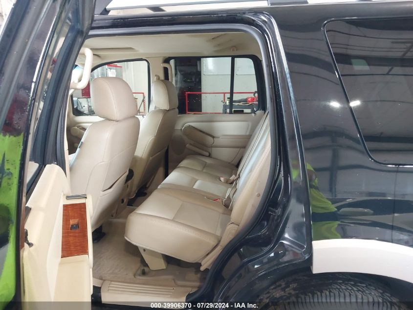 2006 Ford Explorer Eddie Bauer VIN: 1FMEU74E16UB00081 Lot: 39906370