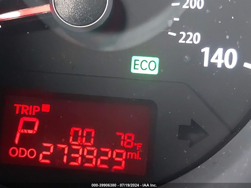 2012 Kia Soul ! VIN: KNDJT2A62C7419845 Lot: 39906380