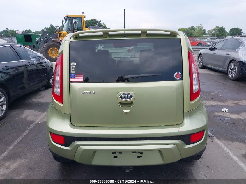 2012 Kia Soul ! VIN: KNDJT2A62C7419845 Lot: 39906380