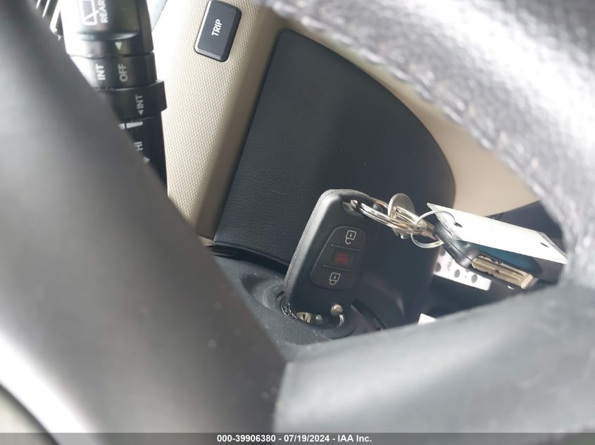 2012 Kia Soul ! VIN: KNDJT2A62C7419845 Lot: 39906380