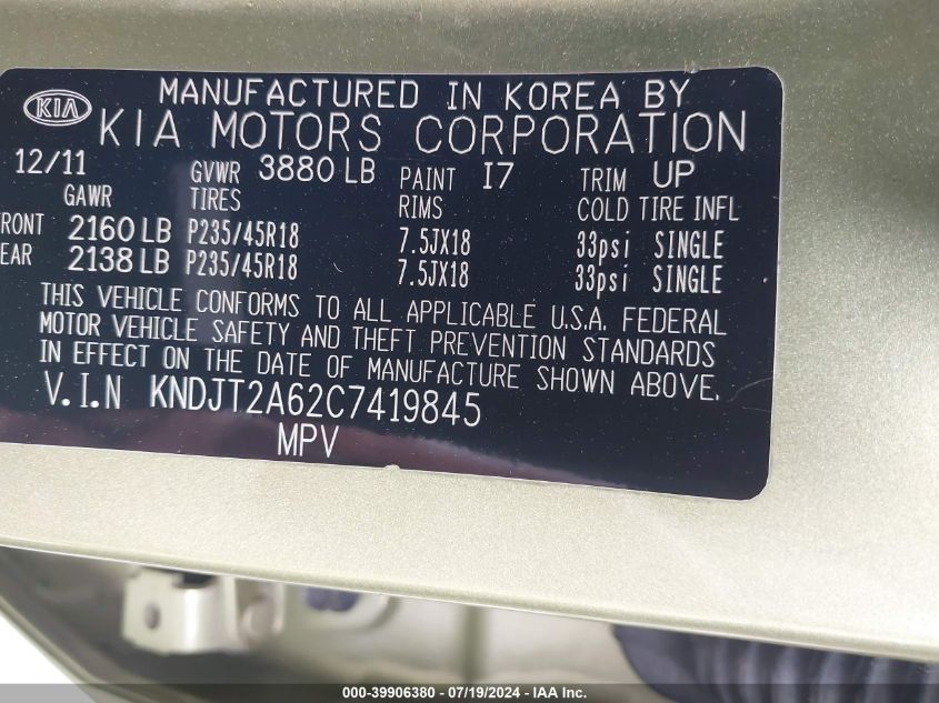 2012 Kia Soul ! VIN: KNDJT2A62C7419845 Lot: 39906380