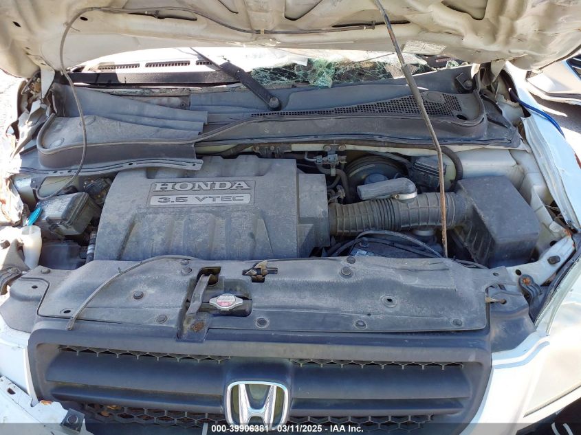 2005 Honda Pilot Ex VIN: 5FNYF18405B063686 Lot: 39906381