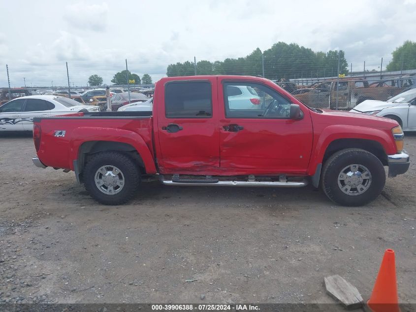 2007 Chevrolet Colorado Lt VIN: 1GCDT13E278253662 Lot: 39906388