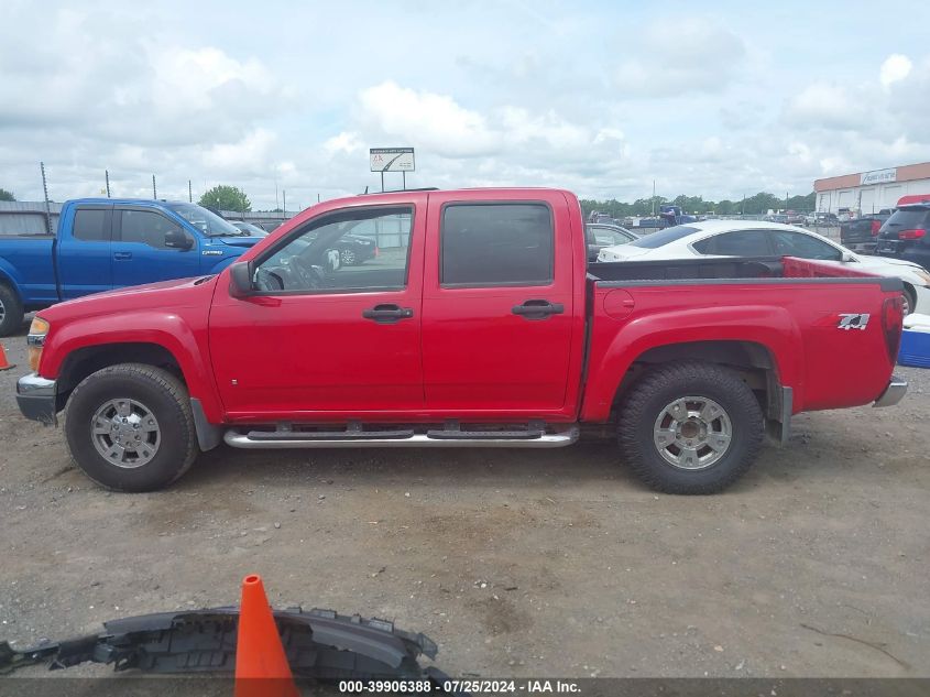 2007 Chevrolet Colorado Lt VIN: 1GCDT13E278253662 Lot: 39906388