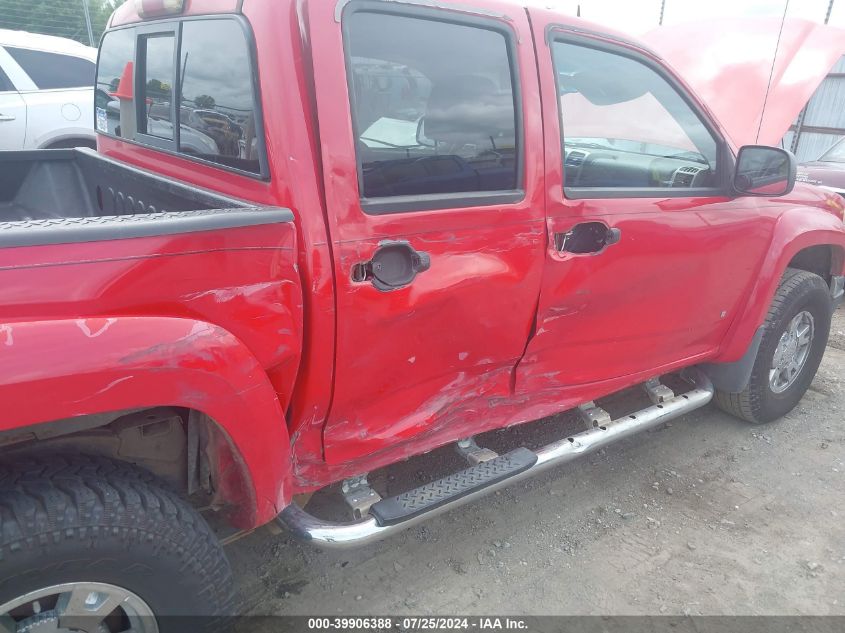 2007 Chevrolet Colorado Lt VIN: 1GCDT13E278253662 Lot: 39906388