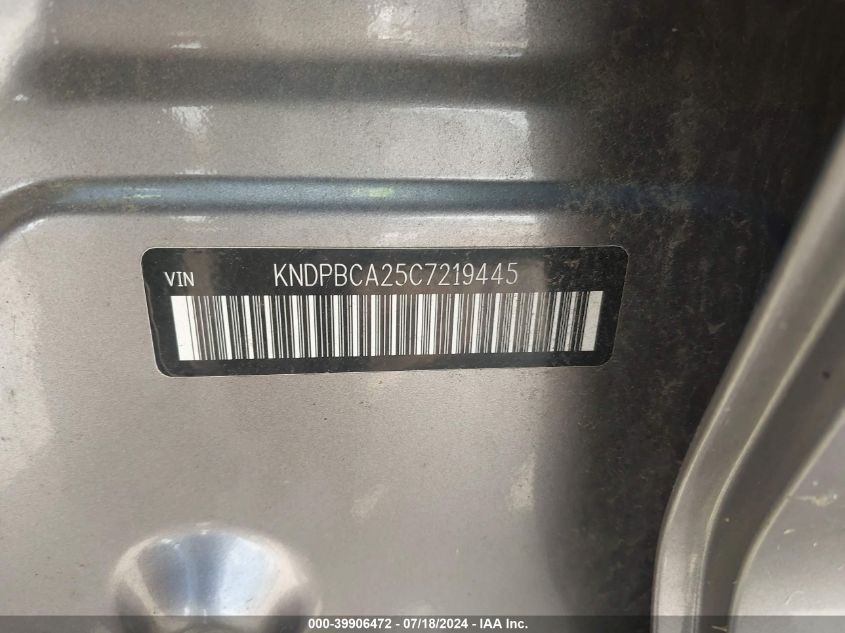 2012 Kia Sportage Lx VIN: KNDPBCA25C7219445 Lot: 39906472