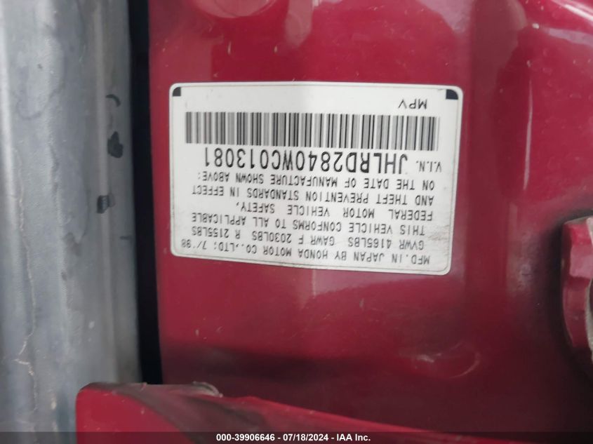 1998 Honda Cr-V Lx VIN: JHLRD2840WC013081 Lot: 39906646