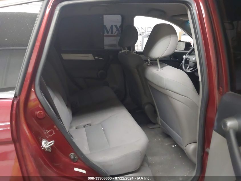 2010 Honda Cr-V Lx VIN: 5J6RE4H37AL101867 Lot: 39906650