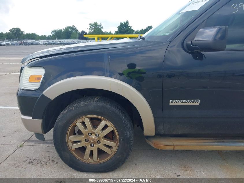 2008 Ford Explorer Eddie Bauer VIN: 1FMEU74E28UA81933 Lot: 39906715