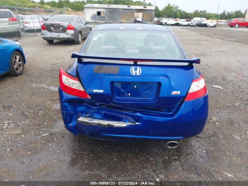 2008 Honda Civic Si VIN: 2HGFG21548H703315 Lot: 39906723
