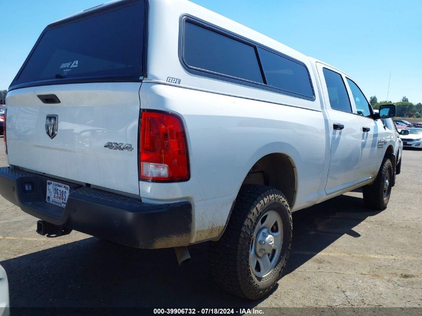 2016 Ram 2500 St VIN: 3C6TR5CT1GG354497 Lot: 39906732