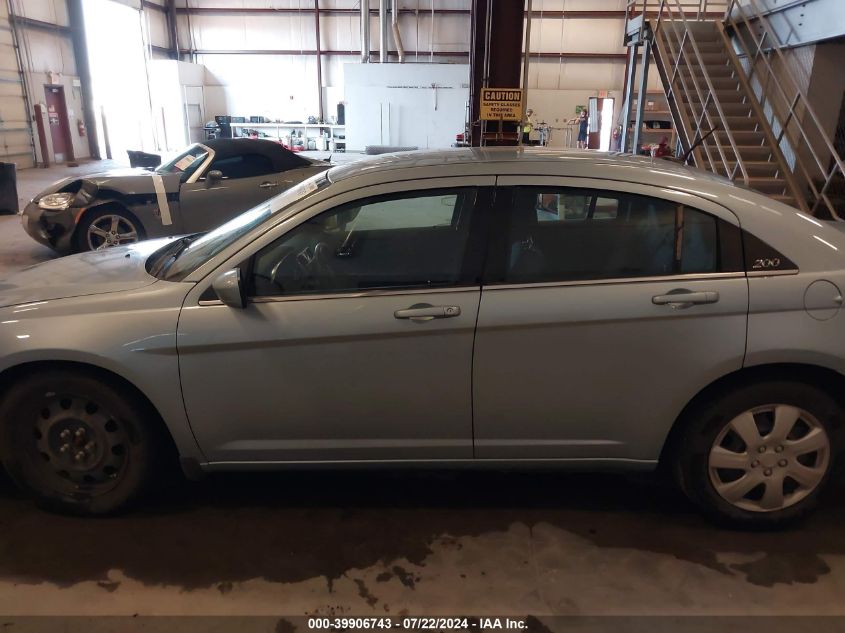 2014 Chrysler 200 Lx VIN: 1C3CCBAB1EN211061 Lot: 39906743