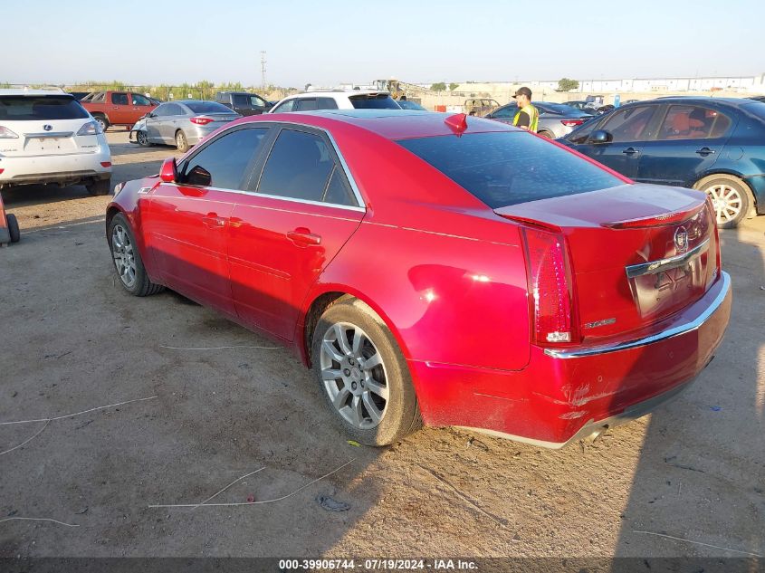 2009 Cadillac Cts Hi Feature V6 VIN: 1G6DU57V790103937 Lot: 39906744