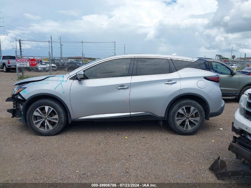 2020 Nissan Murano S Fwd VIN: 5N1AZ2AJ3LN141810 Lot: 39906786