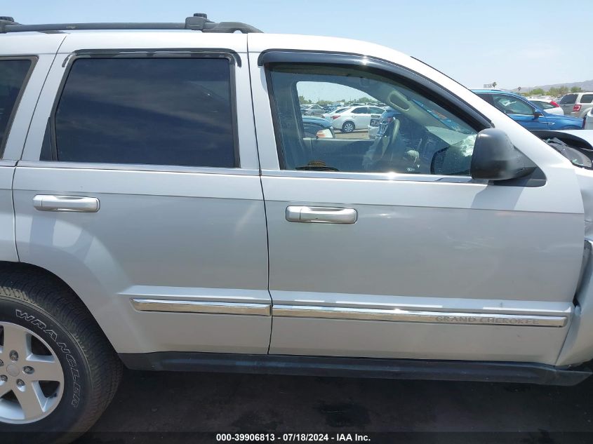 2007 Jeep Grand Cherokee Limited VIN: 1J8HR58M97C679703 Lot: 39906813