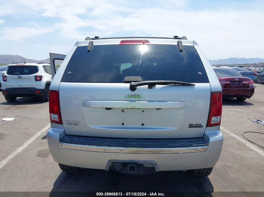 2007 Jeep Grand Cherokee Limited VIN: 1J8HR58M97C679703 Lot: 39906813