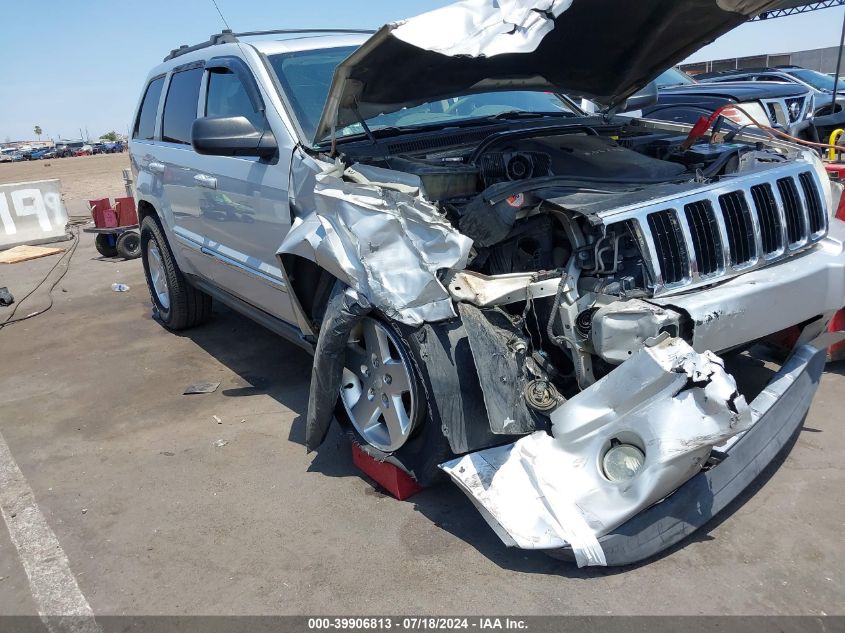 2007 Jeep Grand Cherokee Limited VIN: 1J8HR58M97C679703 Lot: 39906813