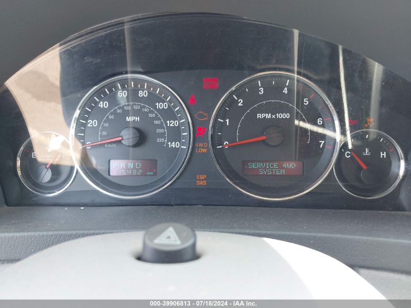 2007 Jeep Grand Cherokee Limited VIN: 1J8HR58M97C679703 Lot: 39906813