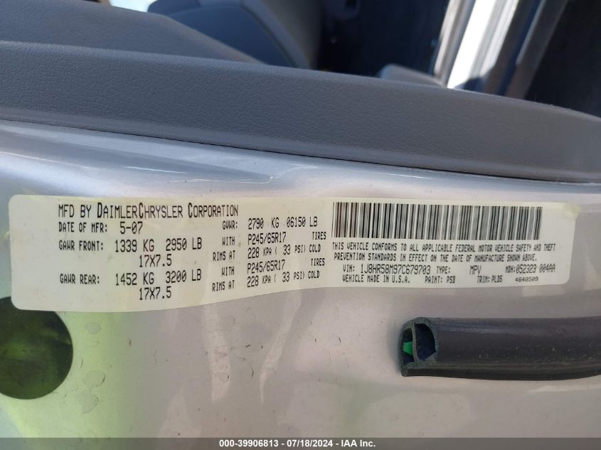 2007 Jeep Grand Cherokee Limited VIN: 1J8HR58M97C679703 Lot: 39906813