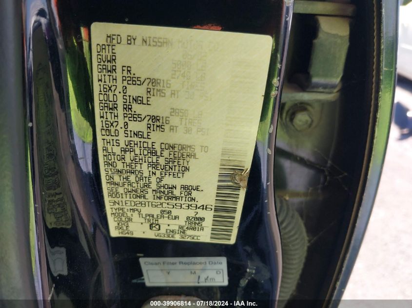 2002 Nissan Xterra Xe VIN: 5N1ED28T62C593946 Lot: 39906814