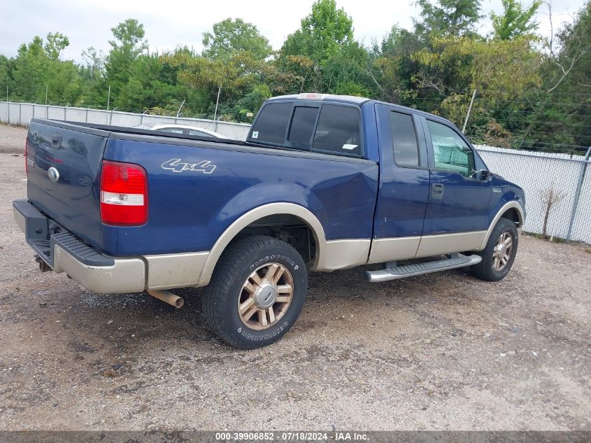 2007 Ford F-150 Fx4/Lariat/Xl/Xlt VIN: 1FTPX14V47FA55905 Lot: 39906852