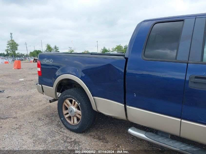 2007 Ford F-150 Fx4/Lariat/Xl/Xlt VIN: 1FTPX14V47FA55905 Lot: 39906852