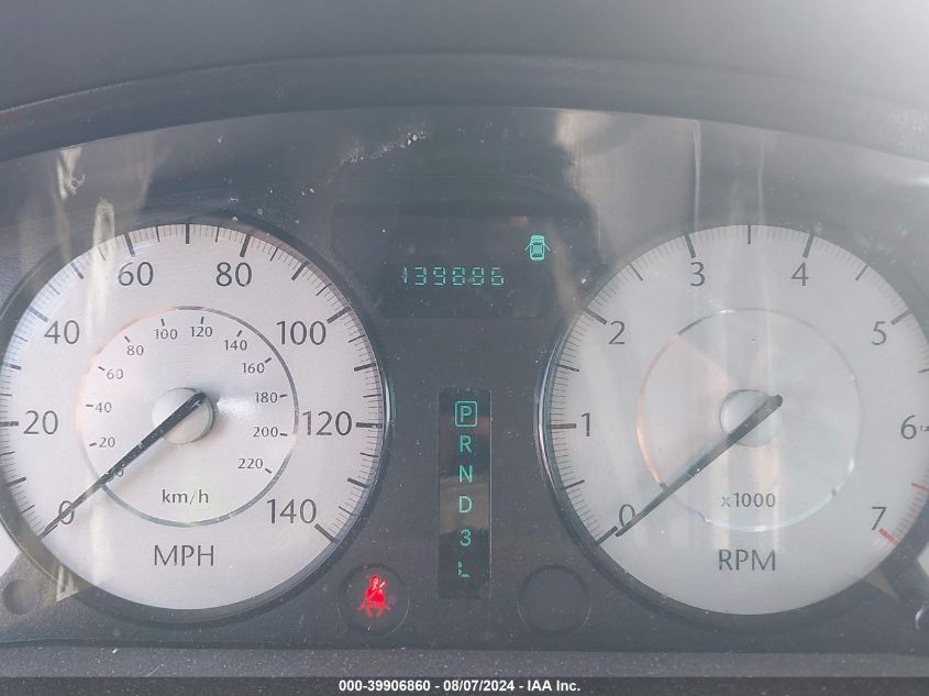 2010 Chrysler 300 Touring/Signature Series/Executive Series VIN: 2C3CA5CV3AH254236 Lot: 39906860