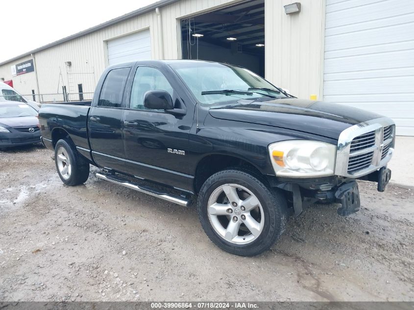 2008 Dodge Ram 1500 Slt VIN: 1D7HA18NX8S606675 Lot: 39906864