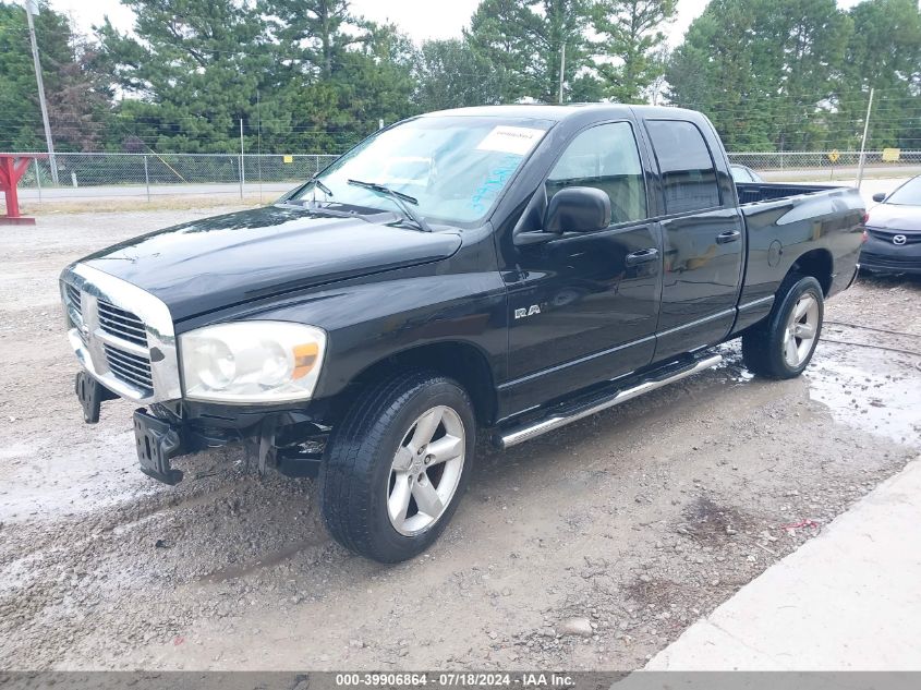 2008 Dodge Ram 1500 Slt VIN: 1D7HA18NX8S606675 Lot: 39906864