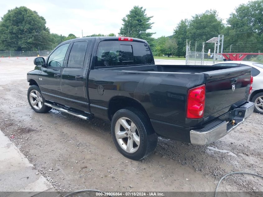 2008 Dodge Ram 1500 Slt VIN: 1D7HA18NX8S606675 Lot: 39906864