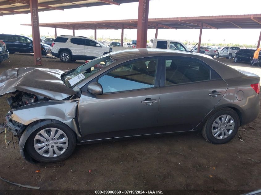 2012 Kia Forte Ex VIN: KNAFU4A25C5572272 Lot: 39906869