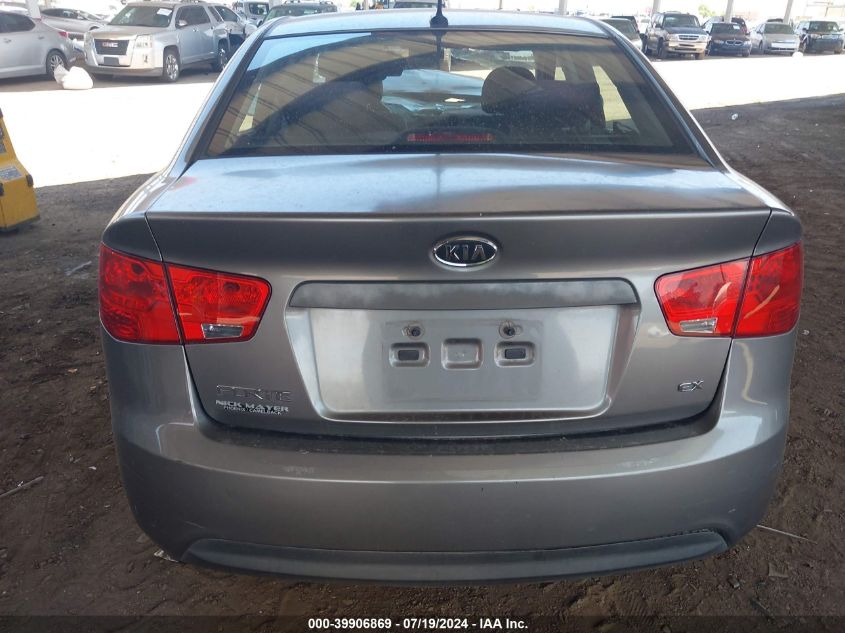 2012 Kia Forte Ex VIN: KNAFU4A25C5572272 Lot: 39906869