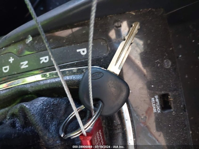 2012 Kia Forte Ex VIN: KNAFU4A25C5572272 Lot: 39906869