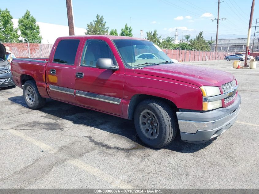 2005 Chevrolet Silverado 1500 Ls VIN: 2GCEC13T151222096 Lot: 39906876