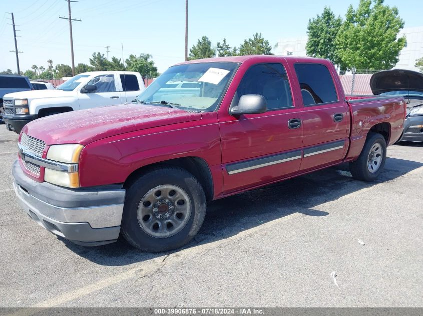 2005 Chevrolet Silverado 1500 Ls VIN: 2GCEC13T151222096 Lot: 39906876