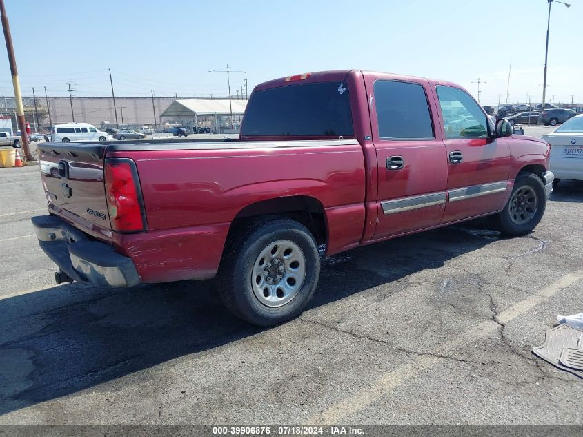 2005 Chevrolet Silverado 1500 Ls VIN: 2GCEC13T151222096 Lot: 39906876