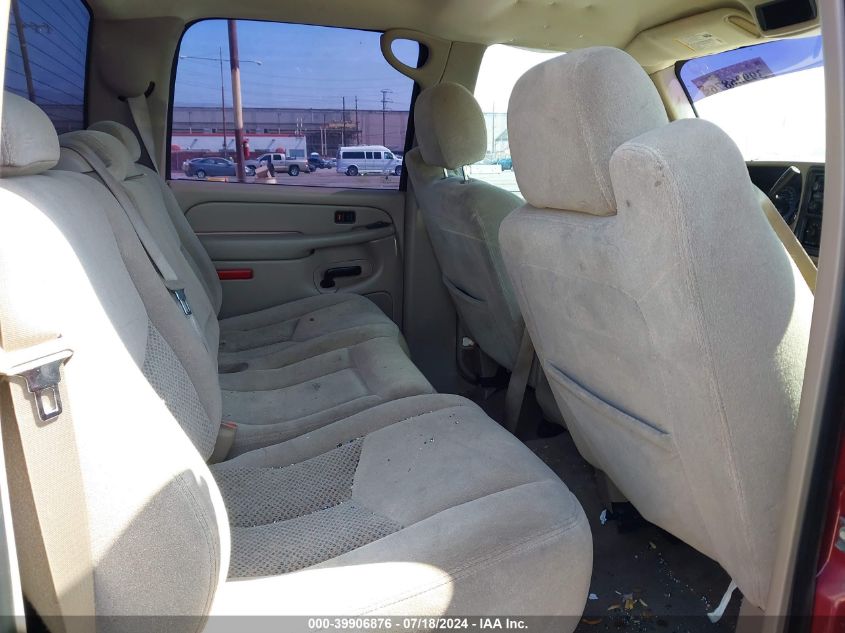 2005 Chevrolet Silverado 1500 Ls VIN: 2GCEC13T151222096 Lot: 39906876