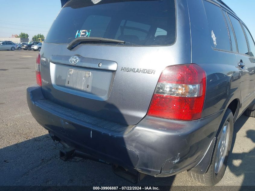 2005 Toyota Highlander Limited V6 VIN: JTEEP21AX50121948 Lot: 39906887