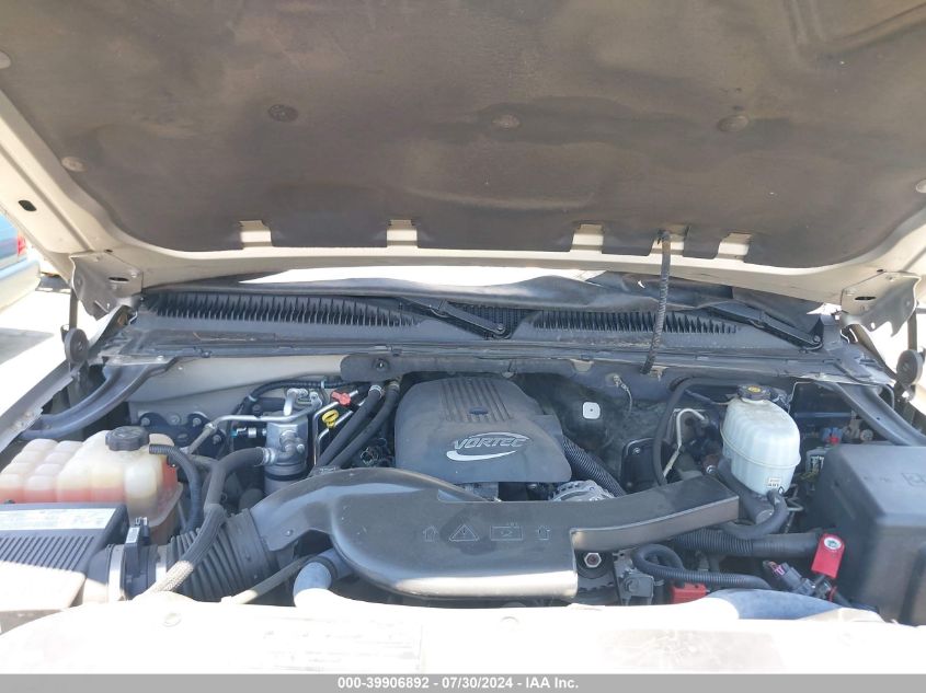 2005 Chevrolet Suburban 1500 Ls VIN: 3GNEC16Z75G293284 Lot: 39906892