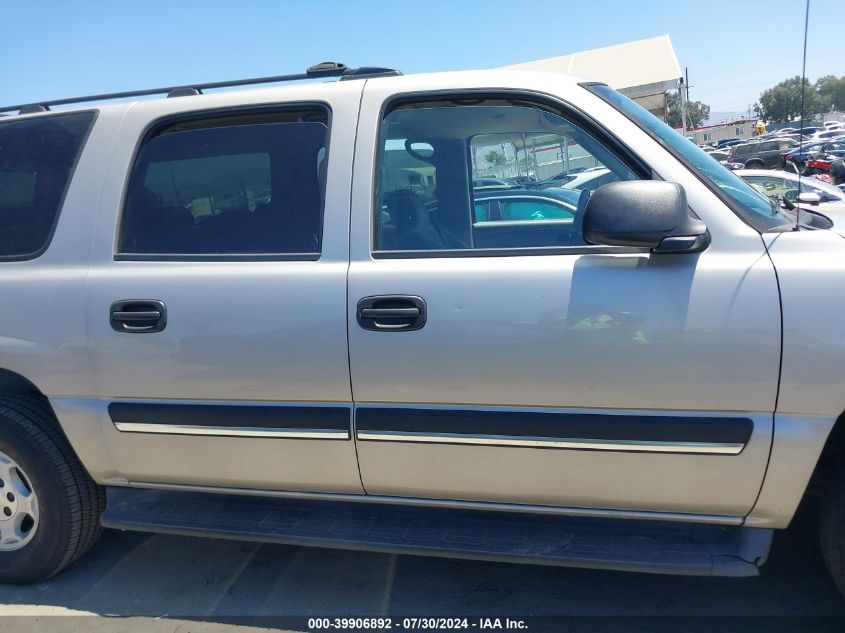 2005 Chevrolet Suburban 1500 Ls VIN: 3GNEC16Z75G293284 Lot: 39906892